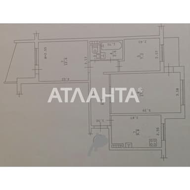2-комнатная квартира по адресу Днепропетр. Дор. (площадь 63 м²) - Atlanta.ua - imageAlt 21