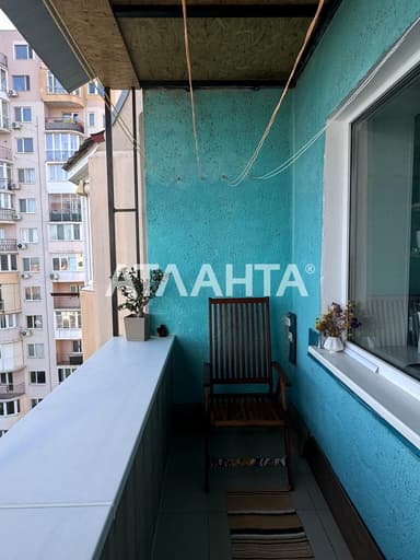 1-комнатная квартира по адресу (площадь 45,7 м²) - Atlanta.ua - imageAlt 31