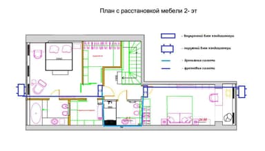 3-комнатная квартира по адресу ул. Солнечная (площадь 197 м²) - Atlanta.ua - imageAlt 68
