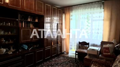 1-кімнатна квартира за адресою (площа 34,5 м²) - Atlanta.ua - фото 16