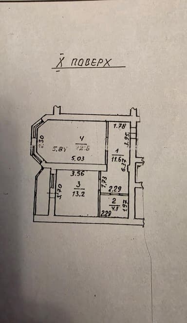 1-комнатная квартира по адресу ул. Вильямса ак. (площадь 534 м²) - Atlanta.ua - imageAlt 51