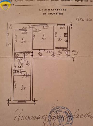 3-комнатная квартира по адресу (площадь 64,7 м²) - Atlanta.ua - imageAlt 27