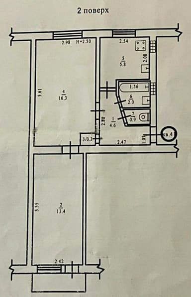 2-кімнатна квартира за адресою вул. Радісна (площа 44,1 м²) - фото 49 2-кімнатна квартира за адресою вул. Радісна (площа 44,1 м²) - Atlanta.ua - фото 49