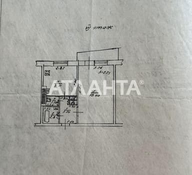 1-кімнатна квартира за адресою (площа 35 м²) - Atlanta.ua - фото 25