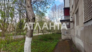 3-кімнатна квартира за адресою вул. Героїв Крут (площа 61,6 м²) - фото 34 3-кімнатна квартира за адресою вул. Героїв Крут (площа 61,6 м²) - Atlanta.ua - фото 34