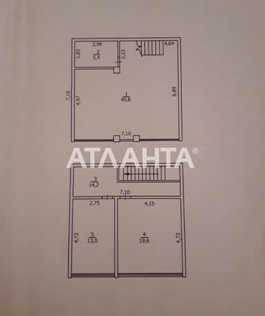 Дом по адресу (площадь 93 м²) - imageAlt 14 Дом по адресу (площадь 93 м²) - Atlanta.ua - imageAlt 14