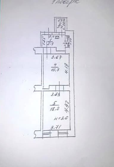 2-комнатная квартира по адресу ул. Разумовская (площадь 43 м²) - imageAlt 12 2-комнатная квартира по адресу ул. Разумовская (площадь 43 м²) - Atlanta.ua - imageAlt 12