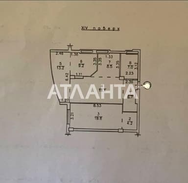 3-комнатная квартира по адресу (площадь 87,7 м²) - imageAlt 32 3-комнатная квартира по адресу (площадь 87,7 м²) - Atlanta.ua - imageAlt 32