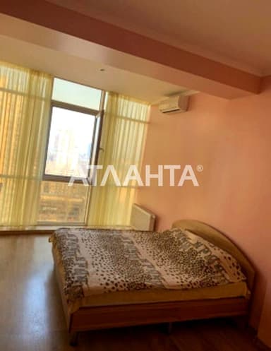3-комнатная квартира по адресу (площадь 87,7 м²) - imageAlt 20 3-комнатная квартира по адресу (площадь 87,7 м²) - Atlanta.ua - imageAlt 20