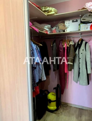 3-комнатная квартира по адресу (площадь 87,7 м²) - imageAlt 28 3-комнатная квартира по адресу (площадь 87,7 м²) - Atlanta.ua - imageAlt 28