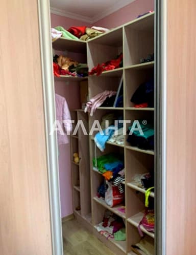 3-комнатная квартира по адресу (площадь 87,7 м²) - imageAlt 29 3-комнатная квартира по адресу (площадь 87,7 м²) - Atlanta.ua - imageAlt 29