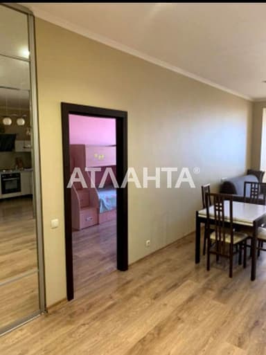 3-комнатная квартира по адресу (площадь 87,7 м²) - imageAlt 19 3-комнатная квартира по адресу (площадь 87,7 м²) - Atlanta.ua - imageAlt 19