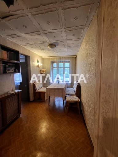 2-комнатная квартира по адресу ул. Радостная (площадь 66 м²) - фото 32 2-комнатная квартира по адресу ул. Радостная (площадь 66 м²) - Atlanta.ua - фото 32