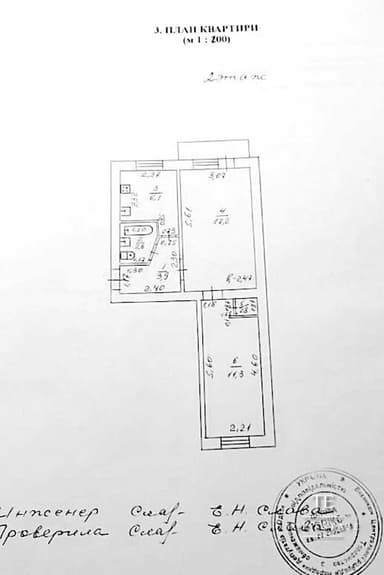 2-комнатная квартира по адресу ул. Филатова ак. (площадь 42,6 м²) - Atlanta.ua - imageAlt 28