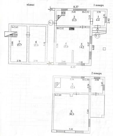 Дом по адресу (площадь 119,4 м²) - imageAlt 84 Дом по адресу (площадь 119,4 м²) - Atlanta.ua - imageAlt 84