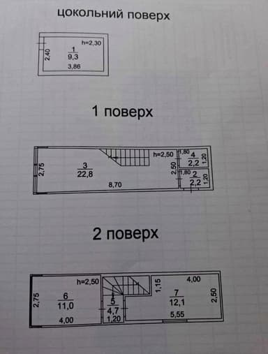 Дом по адресу ул. Королева ак. (площадь 64 м²) - Atlanta.ua - imageAlt 14