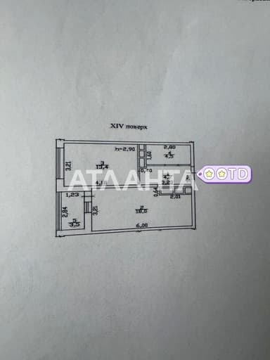 1-кімнатна квартира за адресою Люстдорфська дор. (площа 45 м²) - Atlanta.ua - фото 36