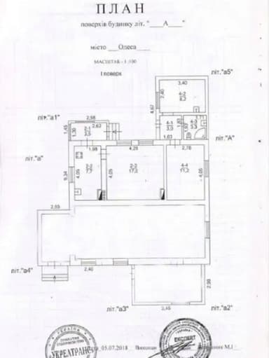 Будинок за адресою вул. 15-та лінія (площа 54 м²) - Atlanta.ua - фото 13