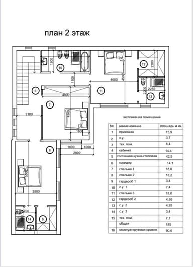 Будинок за адресою вул. Академіка Корольова (площа 210 м²) - Atlanta.ua - фото 13