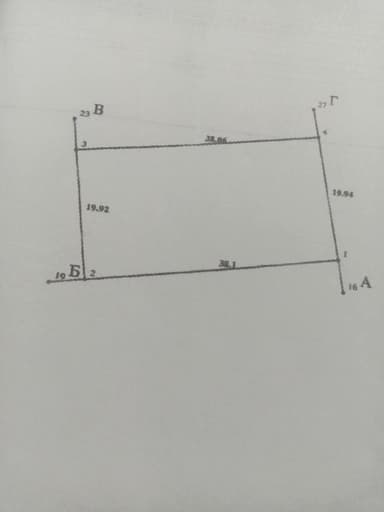 Дом по адресу (площадь 180 м²) - Atlanta.ua - imageAlt 36