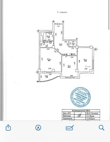 2-комнатная квартира по адресу (площадь 74 м²) - Atlanta.ua - imageAlt 62