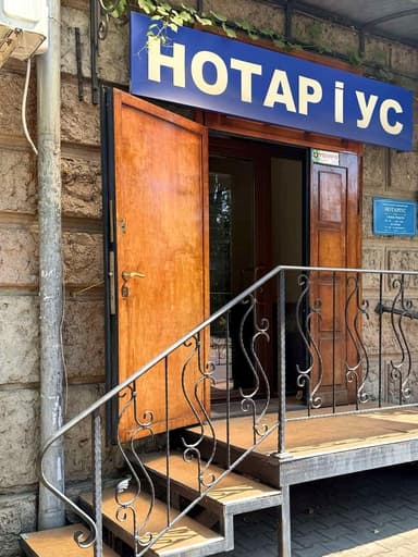 Коммерческая недвижимость по адресу ул. Старопортофранковская (площадь 64,2 м²) - Atlanta.ua - imageAlt 19