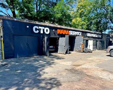 Коммерческая недвижимость по адресу ул. Михайловская (площадь 131 м²) - Atlanta.ua - фото 6