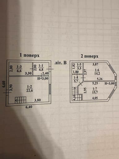 Дом по адресу ул. Жолио-кюри (площадь 73 м²) - Atlanta.ua - imageAlt 36