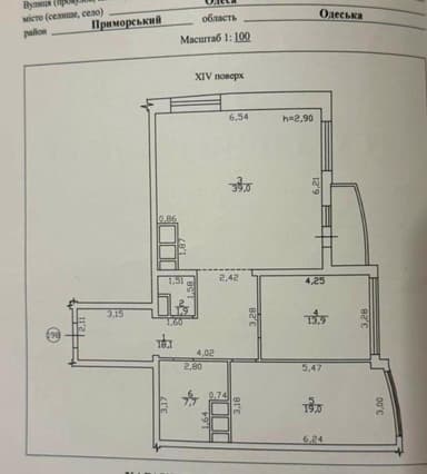 1-комнатная квартира по адресу Гагарина пр. (площадь 100,7 м²) - Atlanta.ua - imageAlt 10