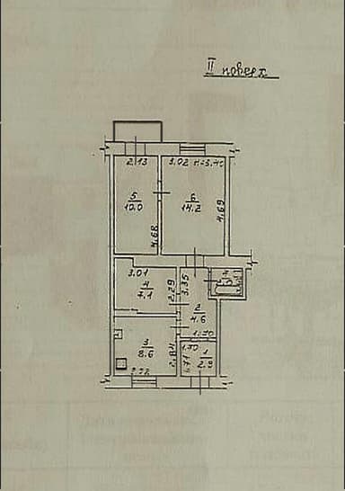2-комнатная квартира по адресу (площадь 50 м²) - Atlanta.ua - imageAlt 33