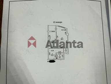 2-комнатная квартира по адресу (площадь 65,1 м²) - Atlanta.ua - imageAlt 28