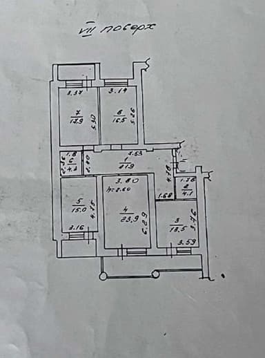 Многокомнатная квартира по адресу ул. 13-го трамвая линия (площадь 132 м²) - Atlanta.ua - imageAlt 53