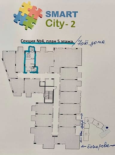 1-кімнатна квартира за адресою Дніпропетровська дор. (площа 30,3 м²) - Atlanta.ua - фото 19