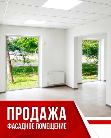 Коммерческая недвижимость по адресу ул. Левитана (площадь 55 м²) - Atlanta.ua - фото 8