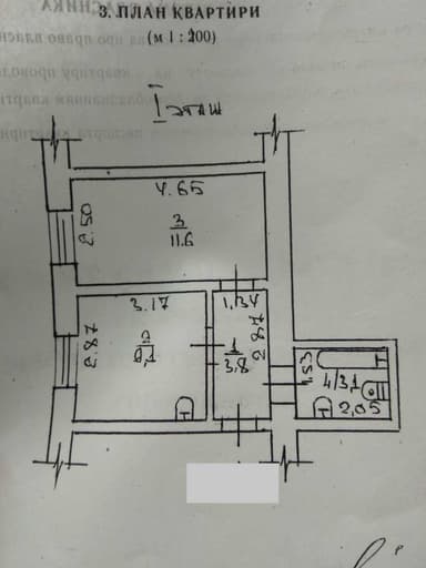 1-комнатная квартира по адресу ул. Парк лузановка (площадь 28 м²) - Atlanta.ua - imageAlt 30