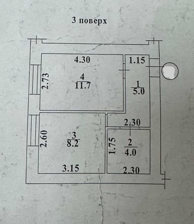 1-комнатная квартира по адресу ул. Химическая (площадь 29 м²) - Atlanta.ua - imageAlt 18