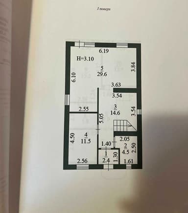 Будинок за адресою вул. Естафетна (площа 130 м²) - Atlanta.ua - фото 35