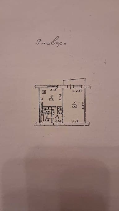 1-комнатная квартира по адресу (площадь 34,6 м²) - Atlanta.ua - imageAlt 45