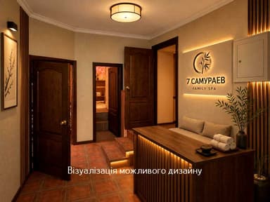 Коммерческая недвижимость по адресу ул. Балковская (площадь 154,1 м²) - Atlanta.ua - фото 37