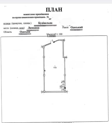 Комерційна нерухомість за адресою (площа 123 м²) - Atlanta.ua - фото 16