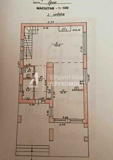 Будинок за адресою вул. Французький бульв. (площа 425 м²) - фото 33 Будинок за адресою вул. Французький бульв. (площа 425 м²) - Atlanta.ua - фото 33