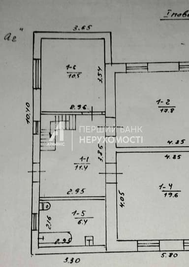 Будинок за адресою вул. Житомирська (площа 126,3 м²) - фото 21 Будинок за адресою вул. Житомирська (площа 126,3 м²) - Atlanta.ua - фото 21