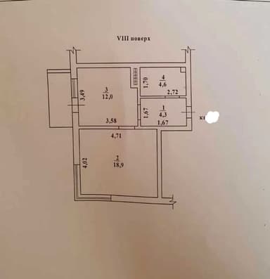 1-комнатная квартира по адресу (площадь 43,2 м²) - Atlanta.ua - imageAlt 16