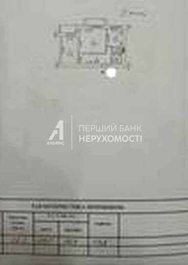 2-комнатная квартира по адресу (площадь 59 м²) - Atlanta.ua - imageAlt 47