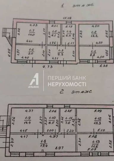 Будинок за адресою вул. Сортувальна 1-а (площа 160 м²) - фото 12 Будинок за адресою вул. Сортувальна 1-а (площа 160 м²) - Atlanta.ua - фото 12