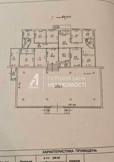 Коммерческая недвижимость по адресу ул. Житомирская (площадь 410 м²) - Atlanta.ua - фото 10