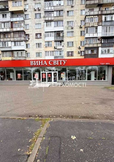 Коммерческая недвижимость по адресу ул. Житомирская (площадь 410 м²) - Atlanta.ua - фото 7