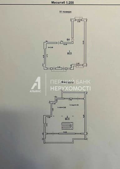 3-комнатная квартира по адресу ул. Дачная (площадь 183 м²) - Atlanta.ua - imageAlt 27