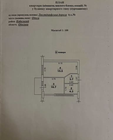 2-комнатная квартира по адресу Люстдорфская дор. (площадь 35,3 м²) - Atlanta.ua - imageAlt 18