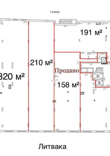 Коммерческая недвижимость по адресу ул. Литвака Бориса (площадь 310 м²) - Atlanta.ua - imageAlt 14